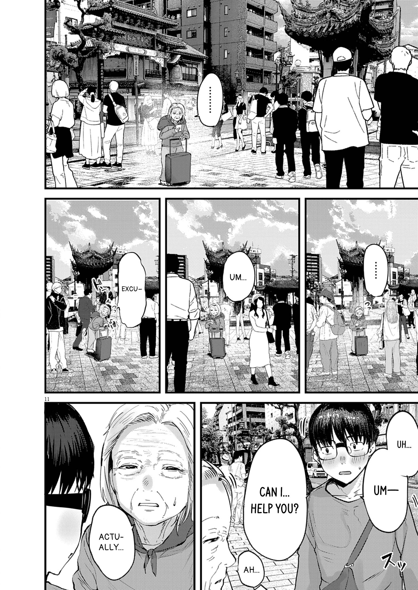 Page 11