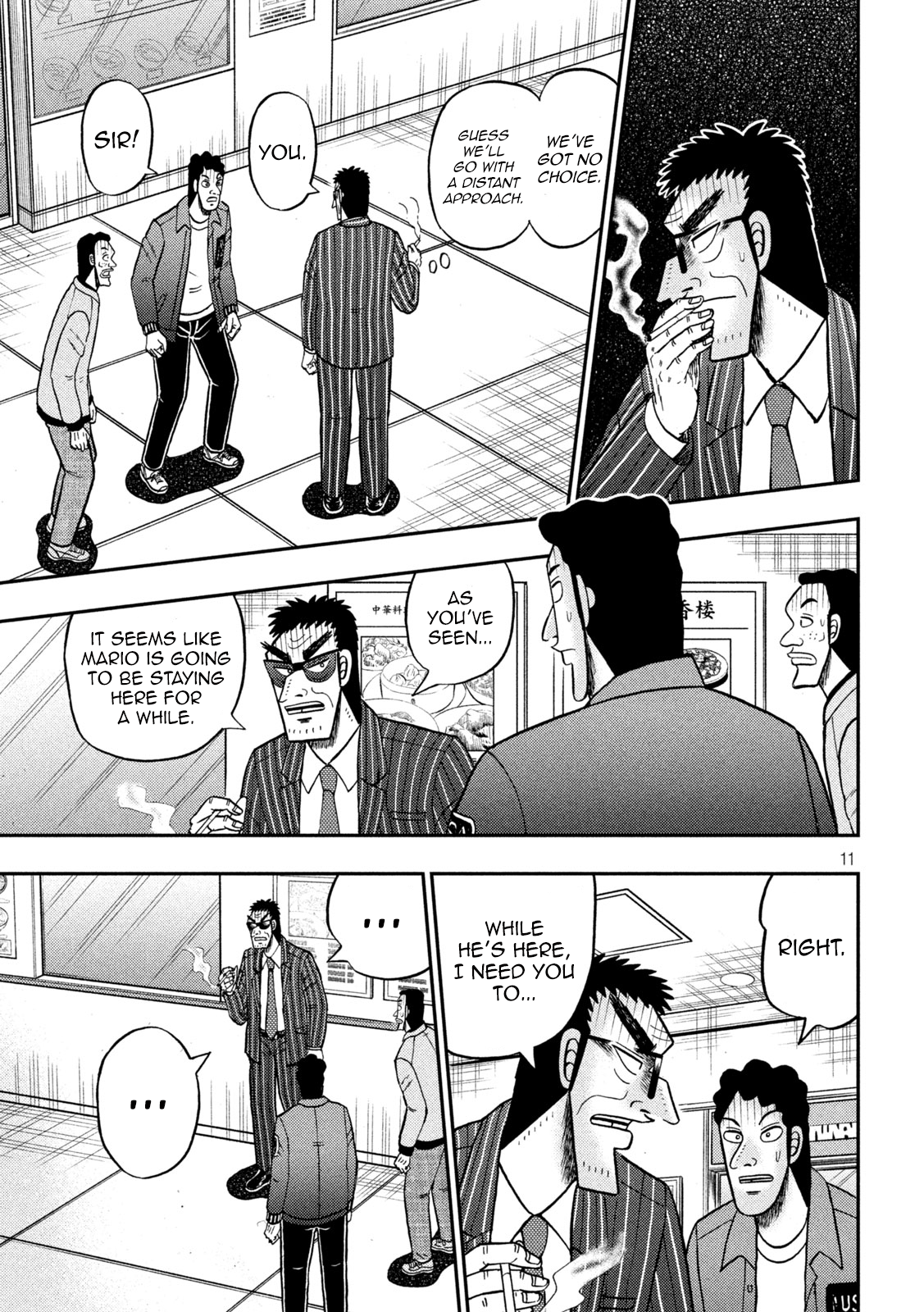 Page 11