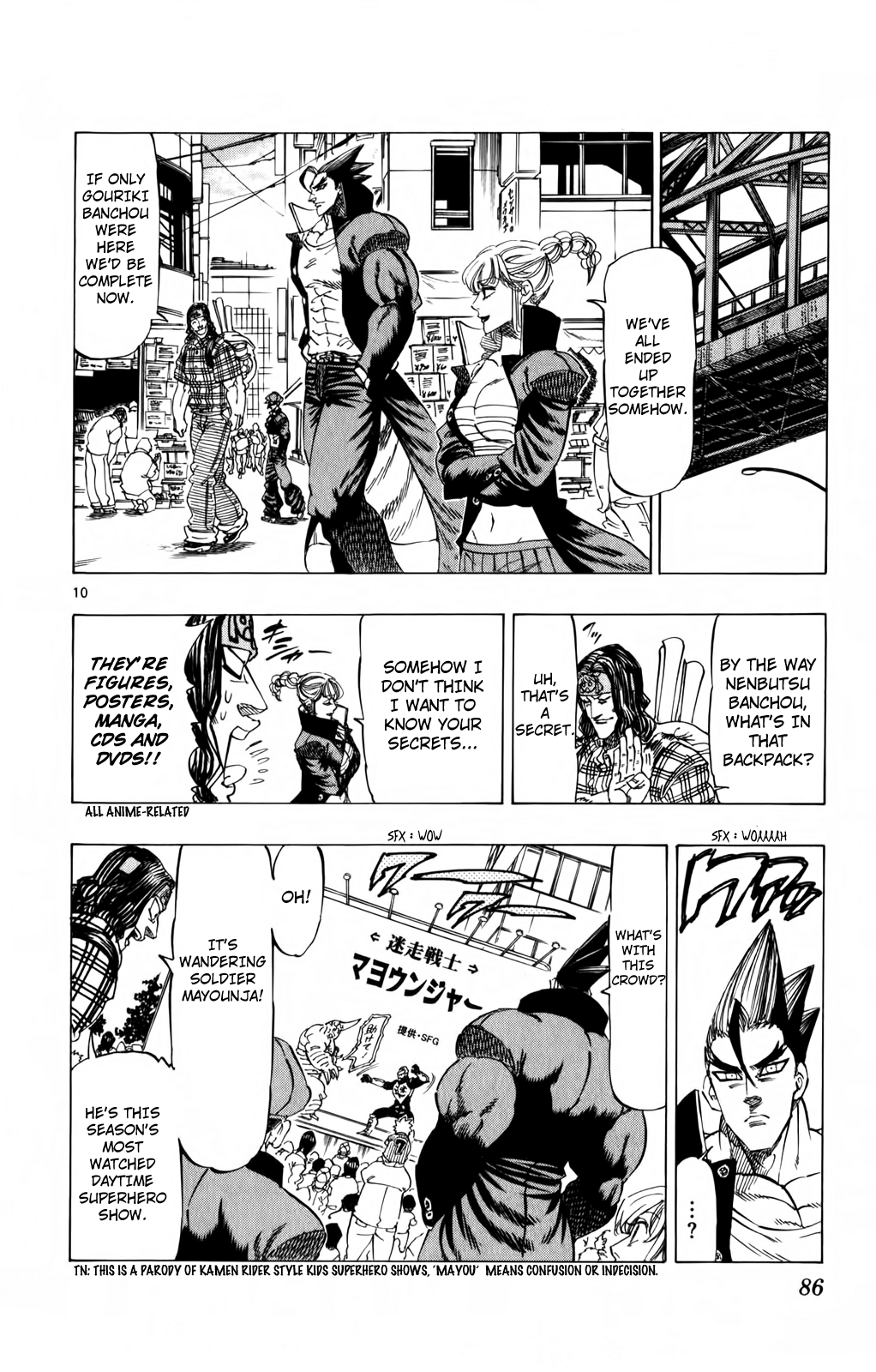 Page 10