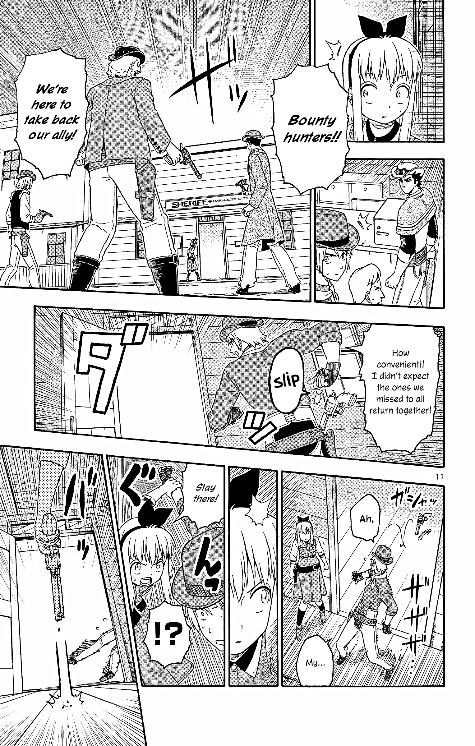 Page 11