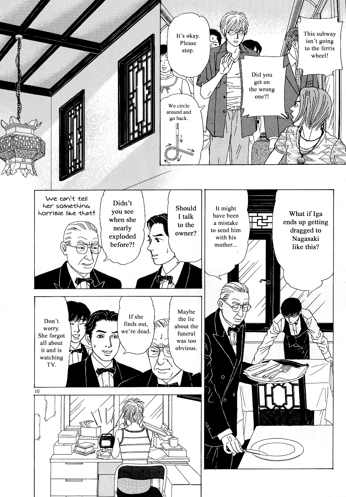 Page 10