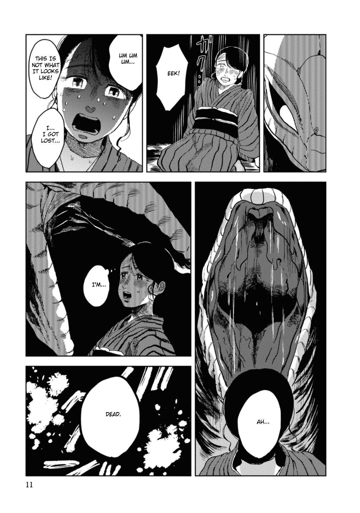 Page 11