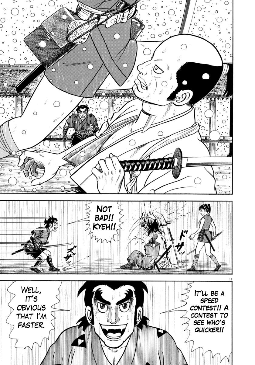 Page 11
