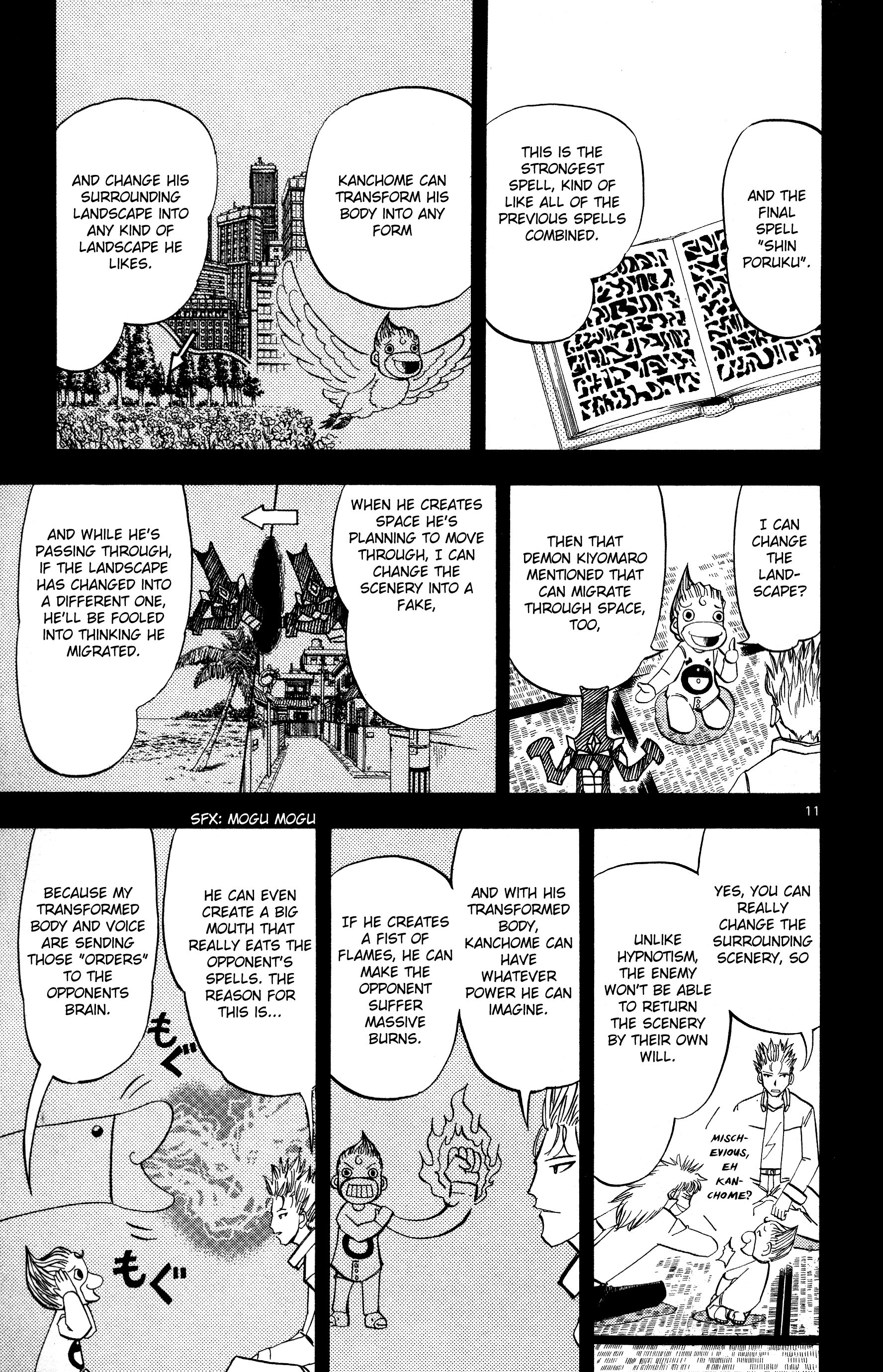 Page 11