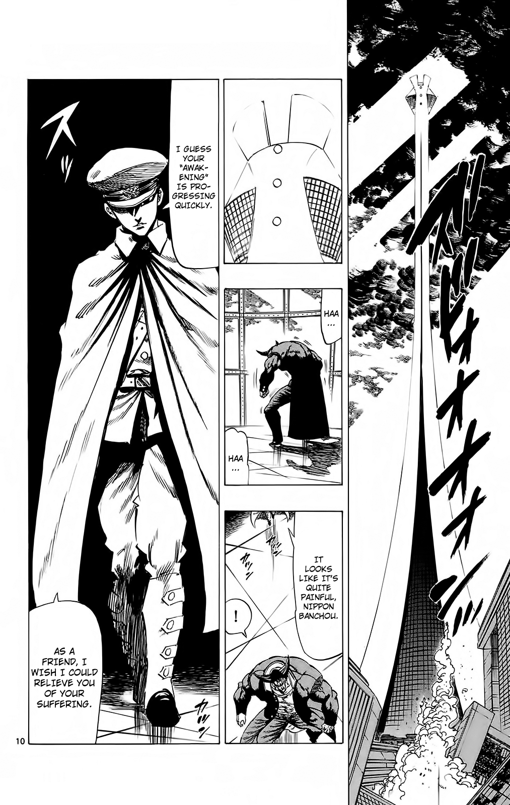 Page 10