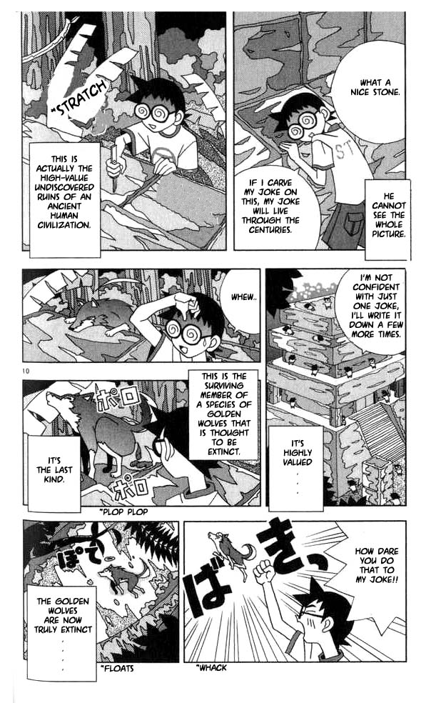 Page 10