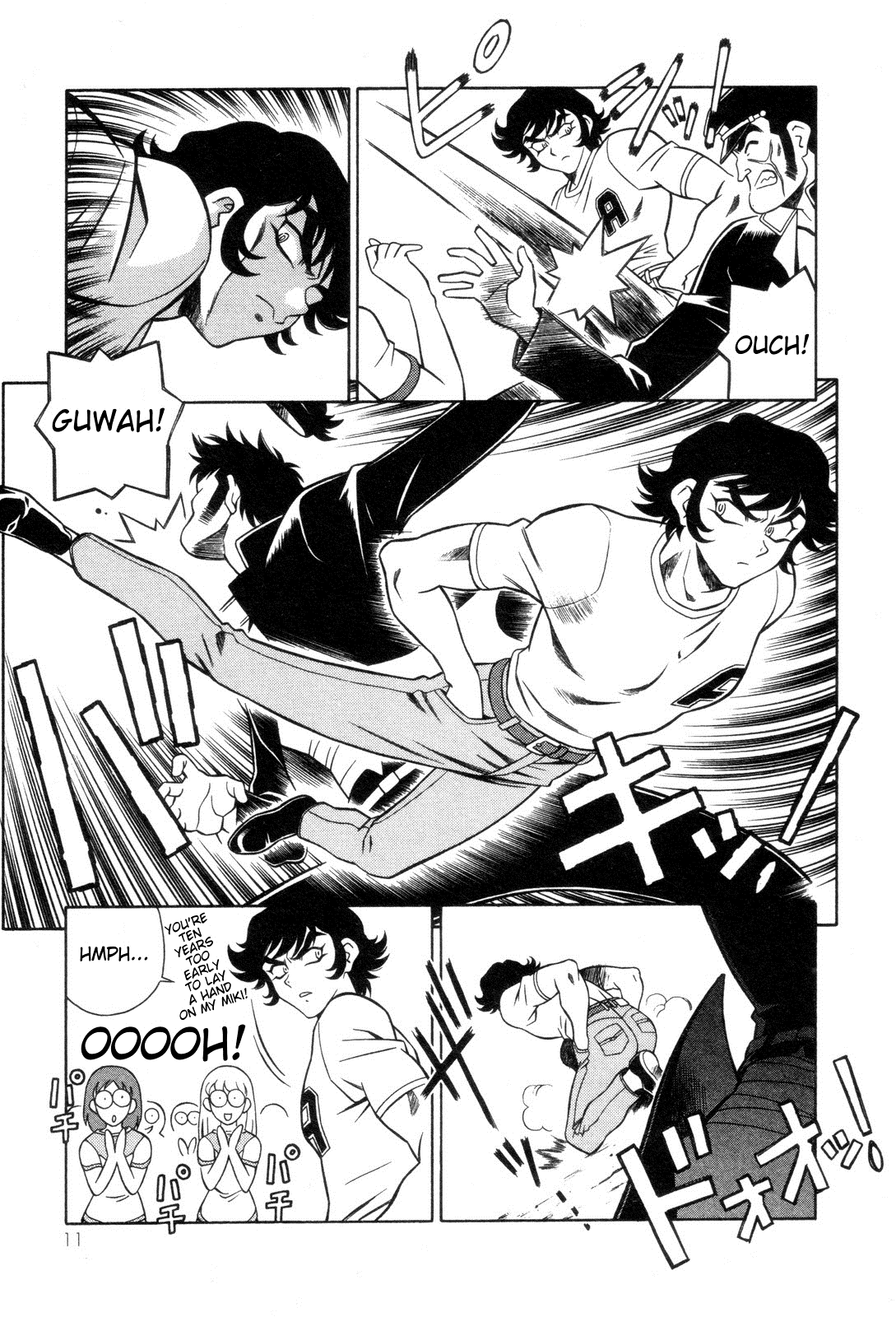 Page 11