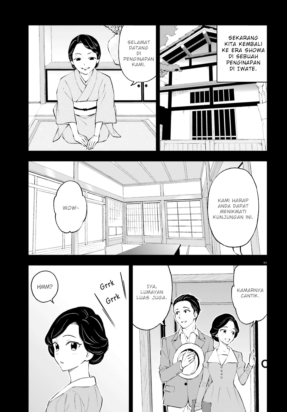 Page 11