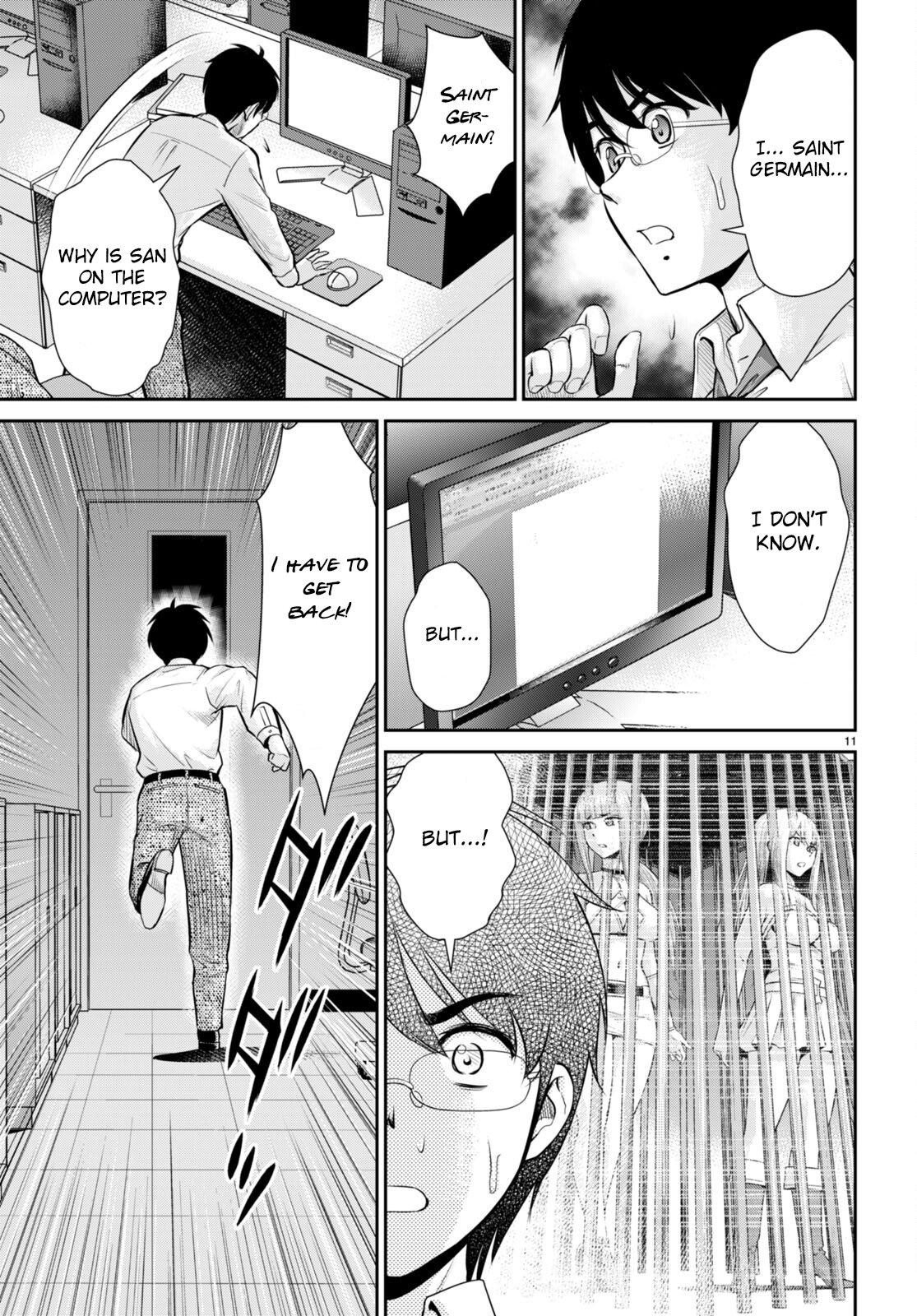 Page 11