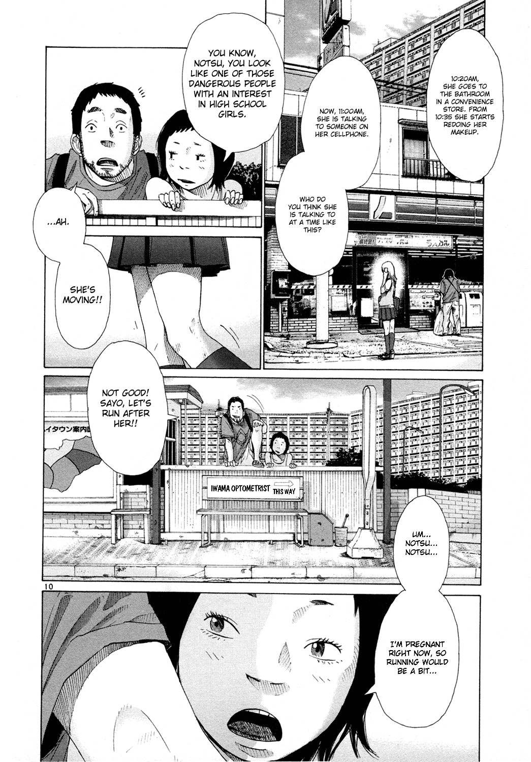 Page 10