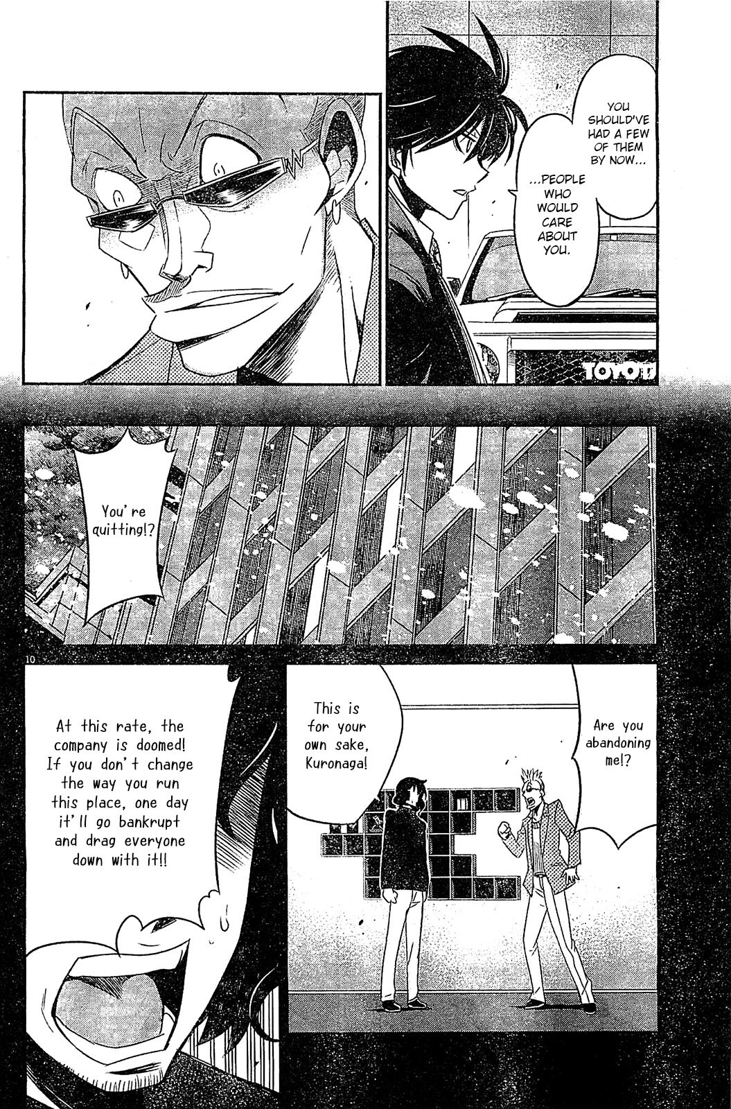 Page 10