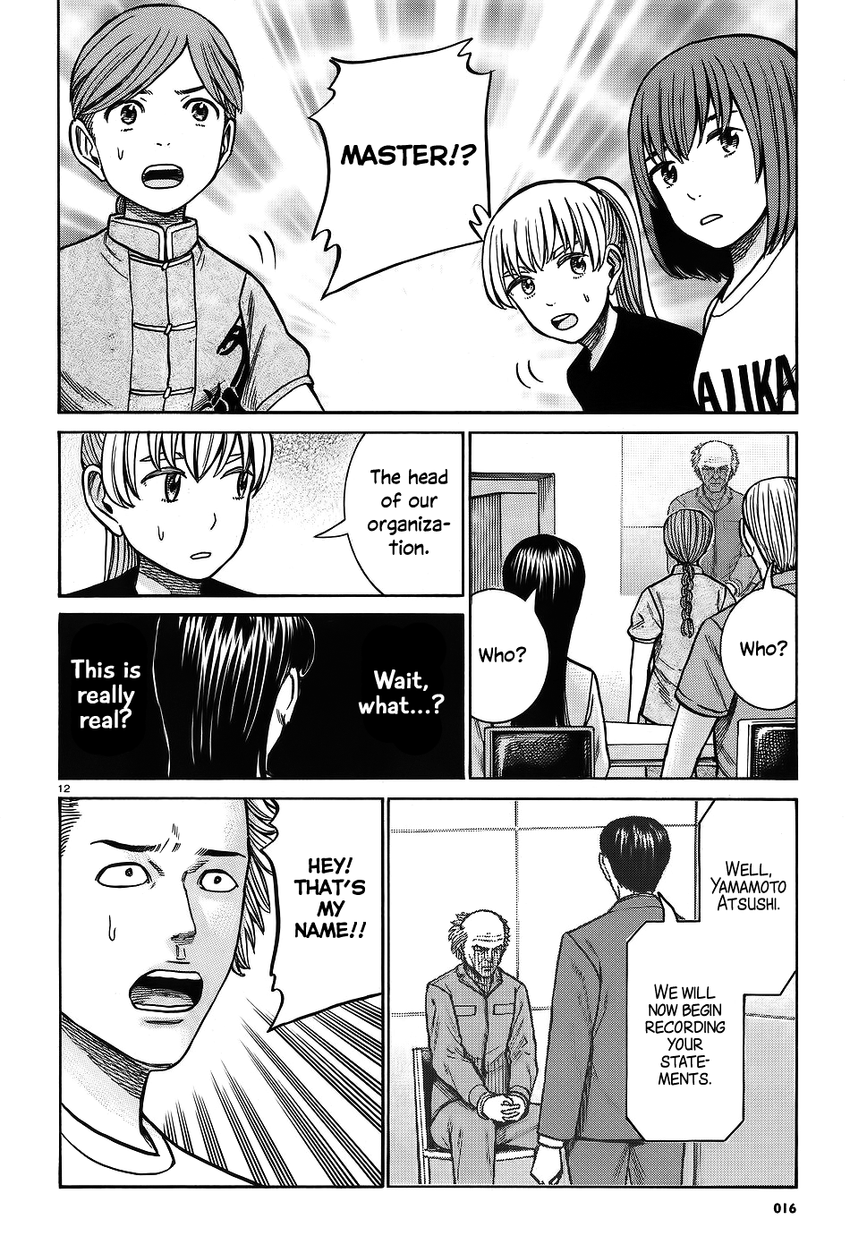 Page 11