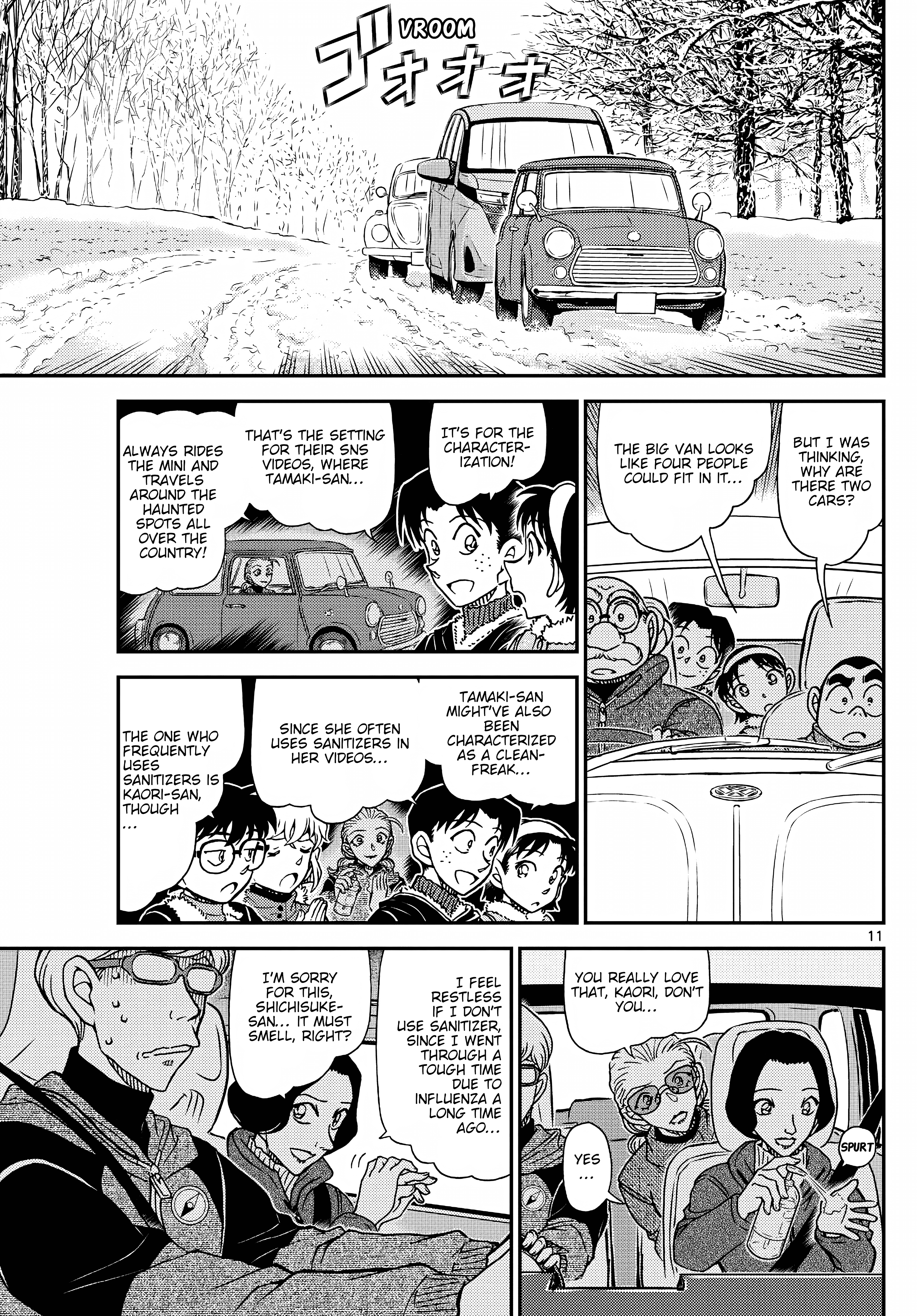 Page 11