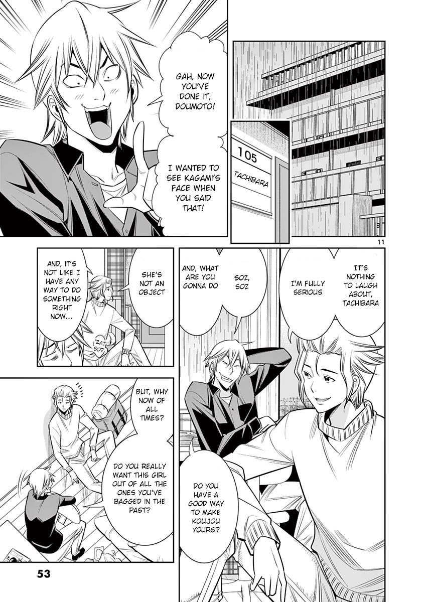 Page 11