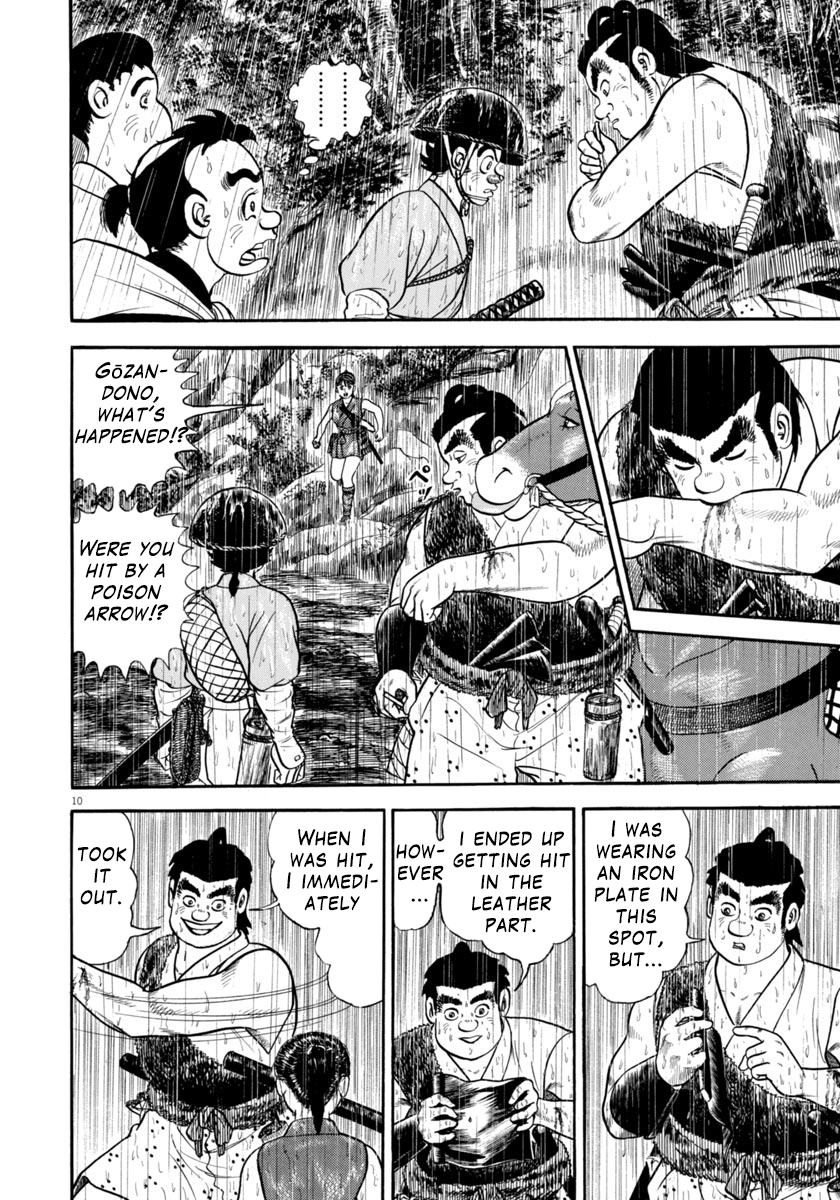 Page 10