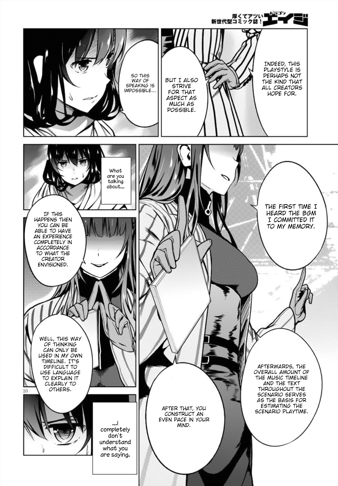 Page 10