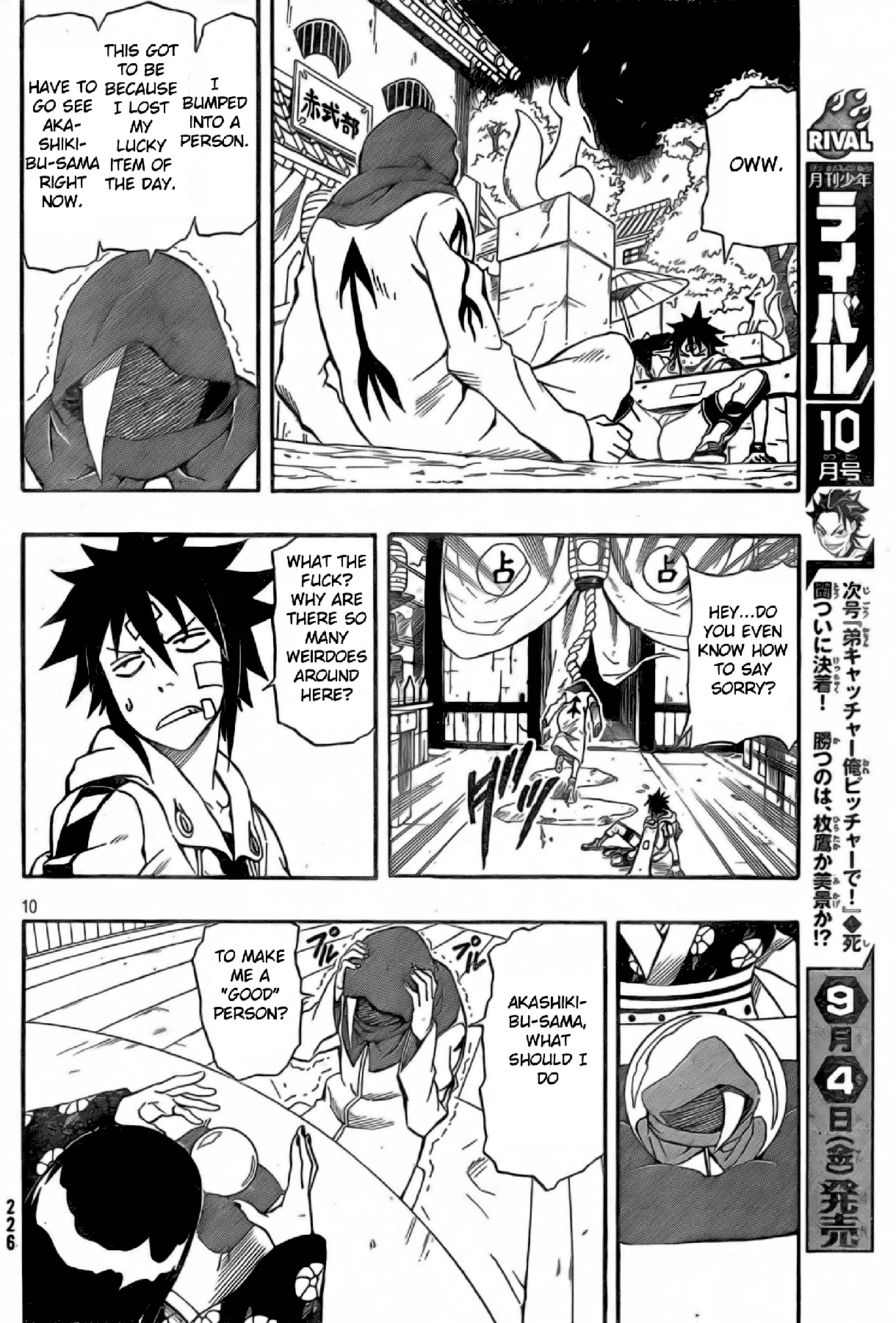 Page 10