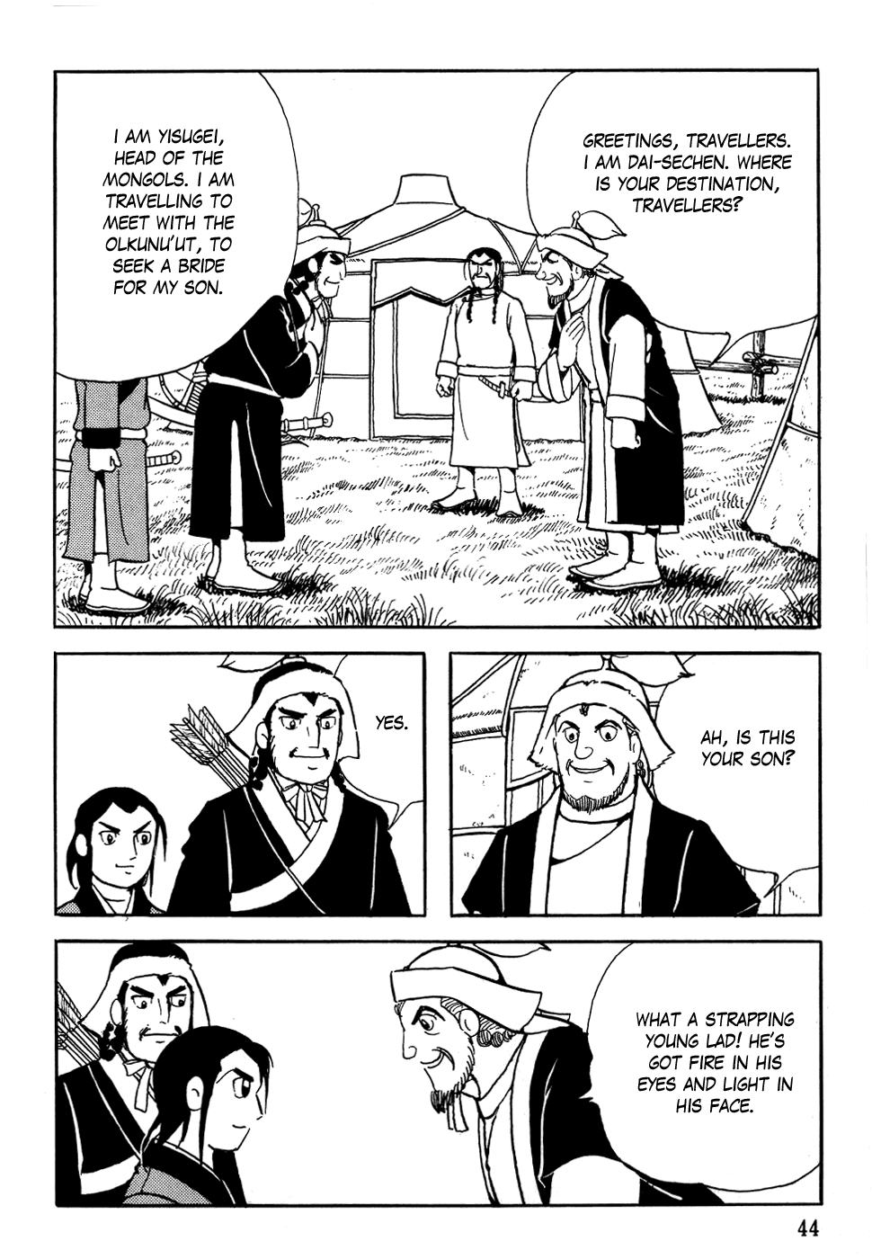 Page 10