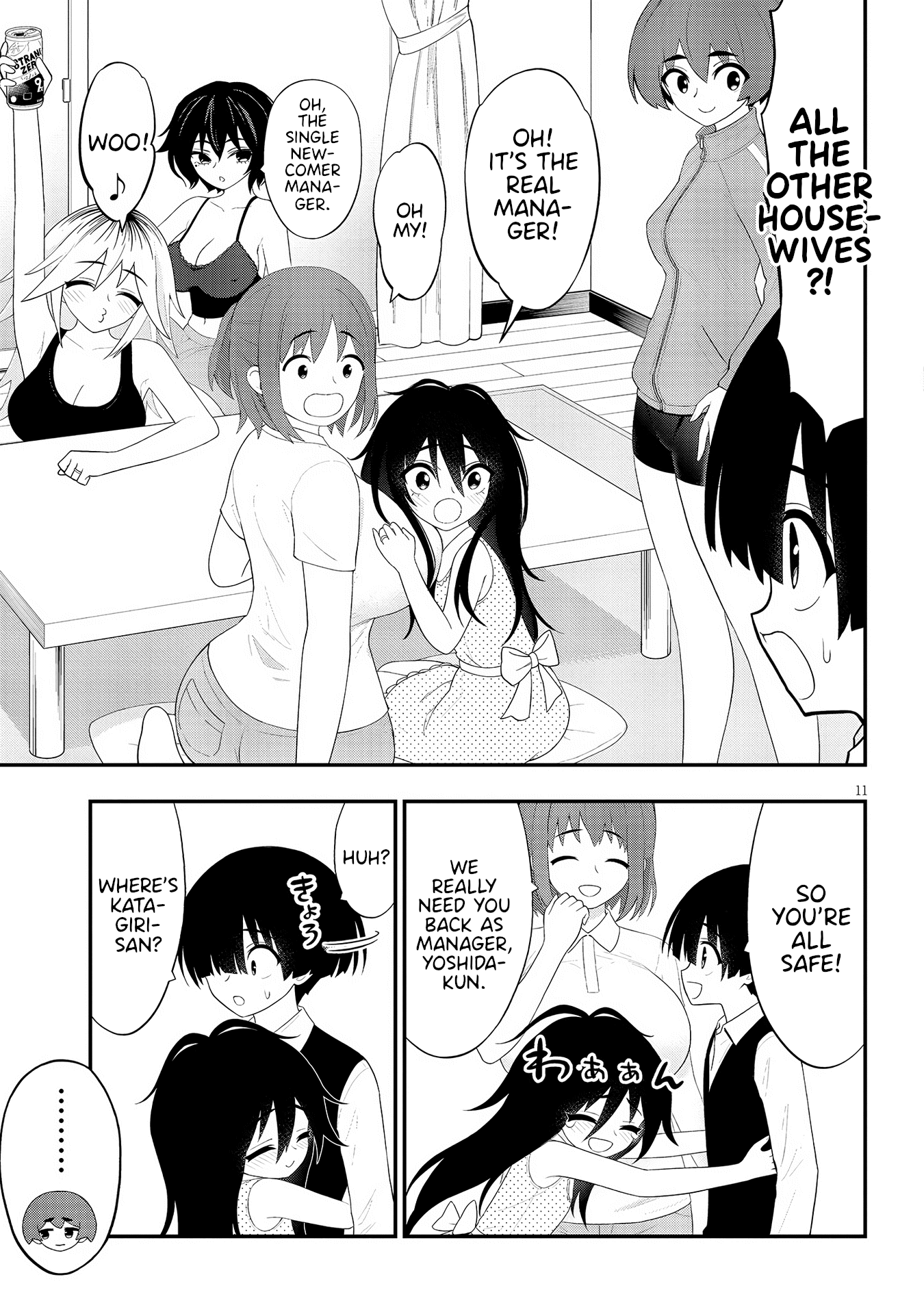 Page 11