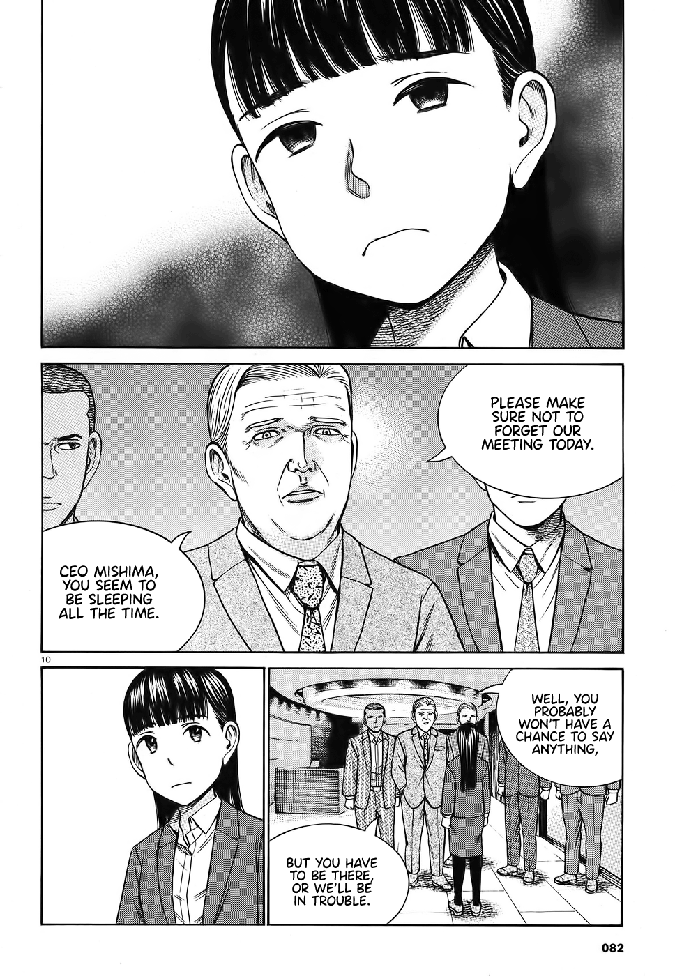 Page 10
