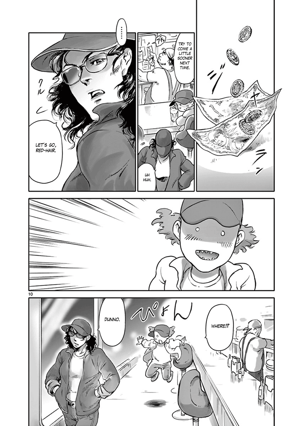 Page 10