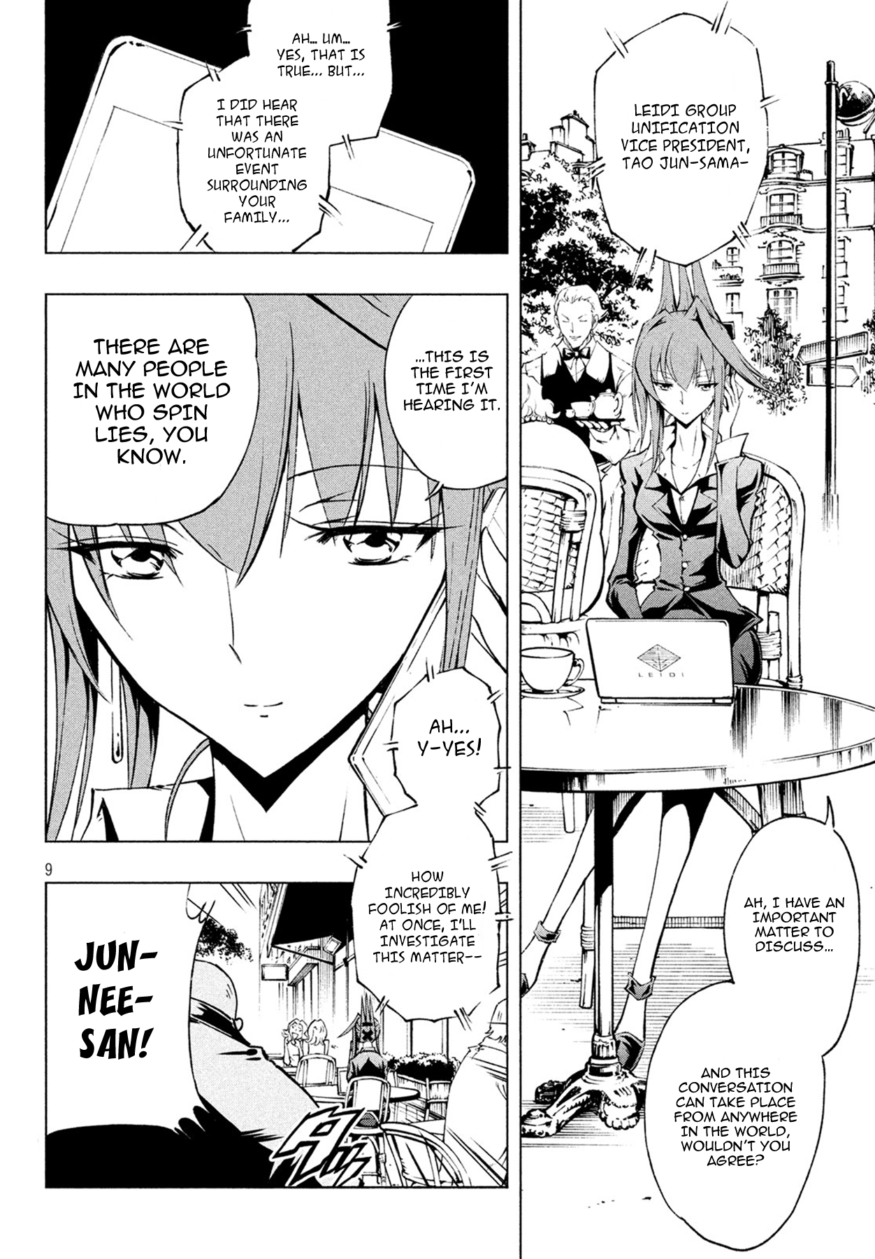 Page 10