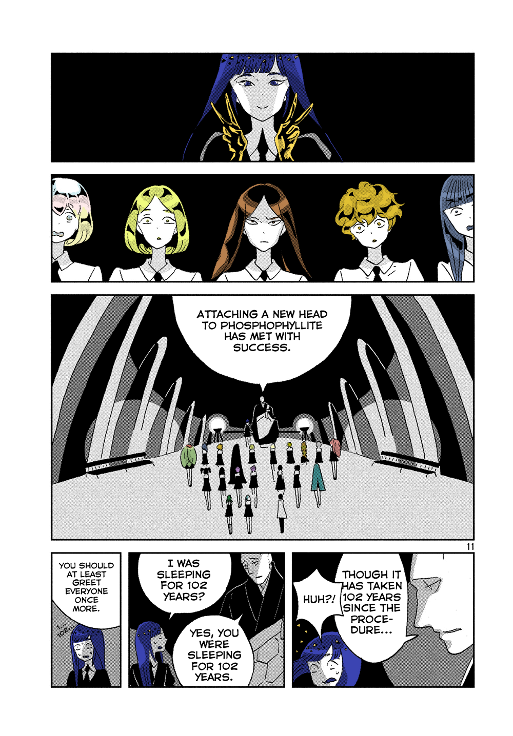 Page 11