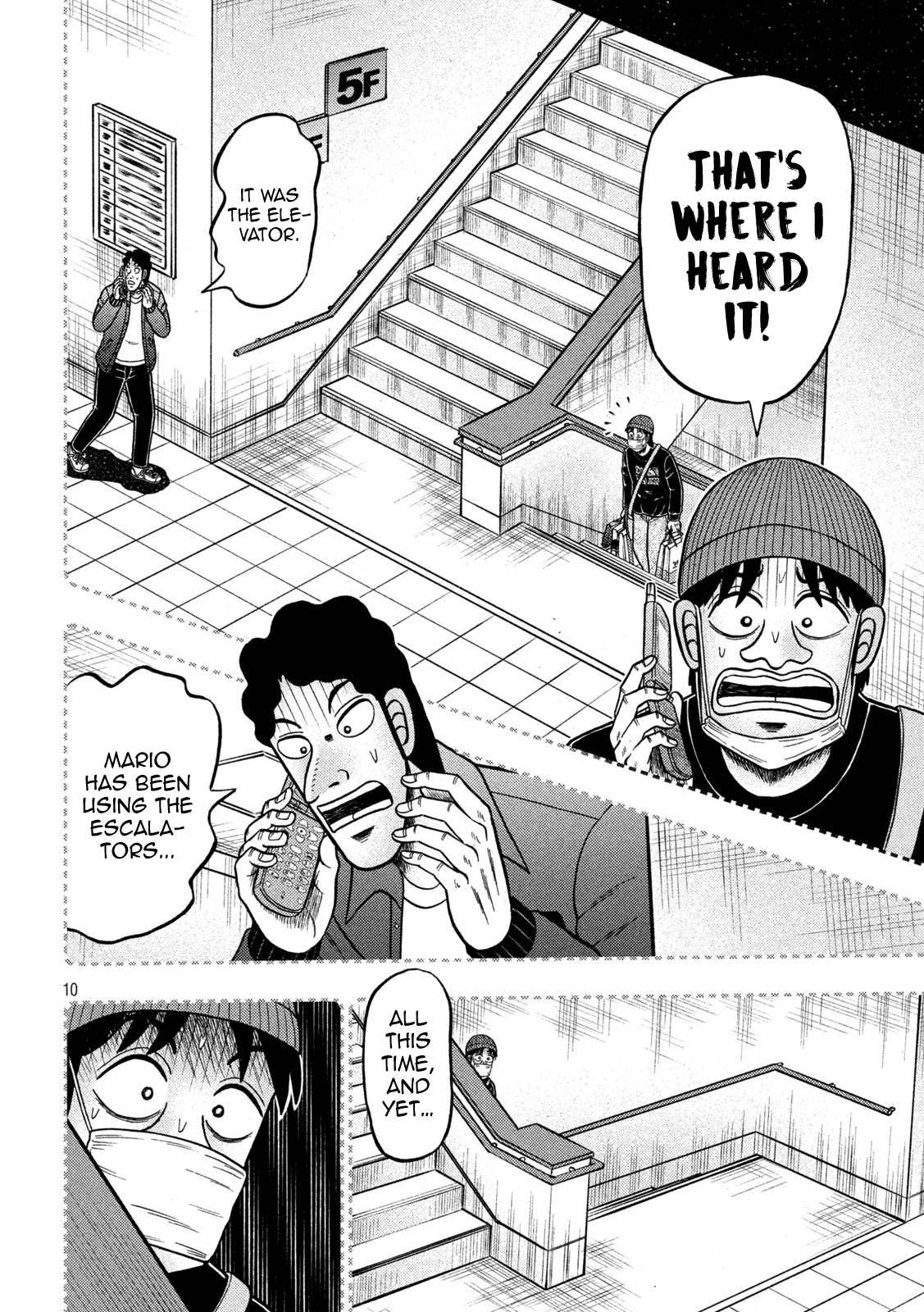 Page 10