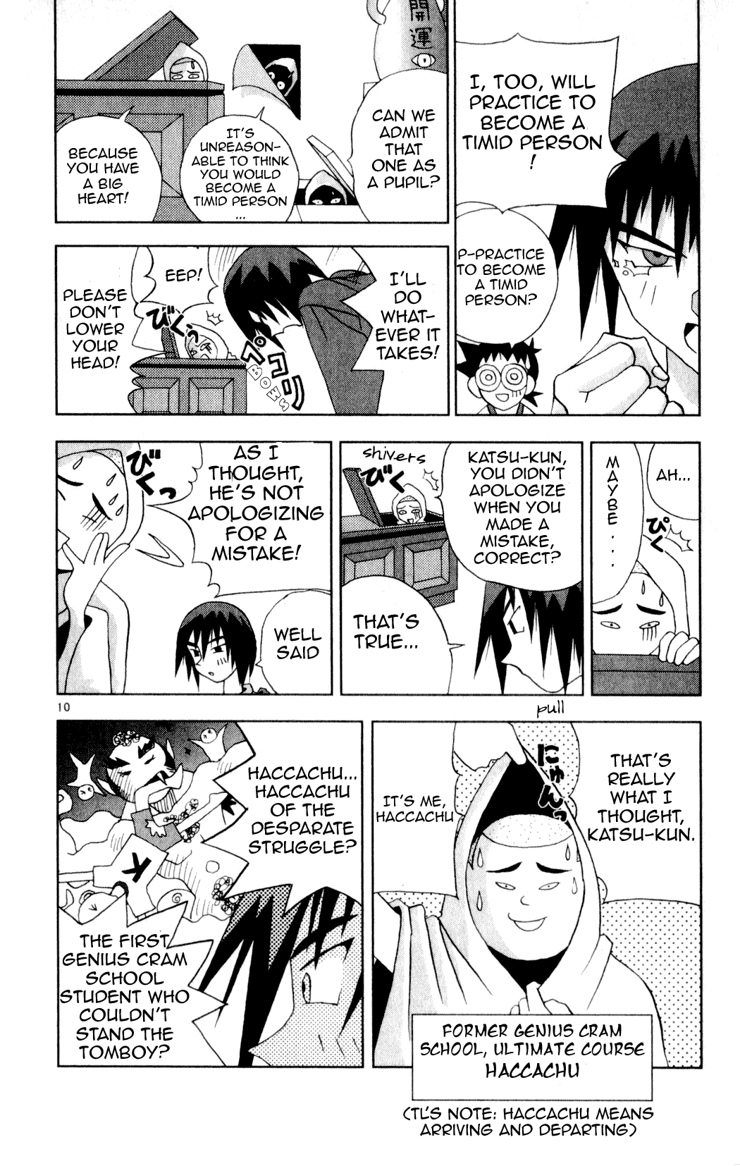 Page 10