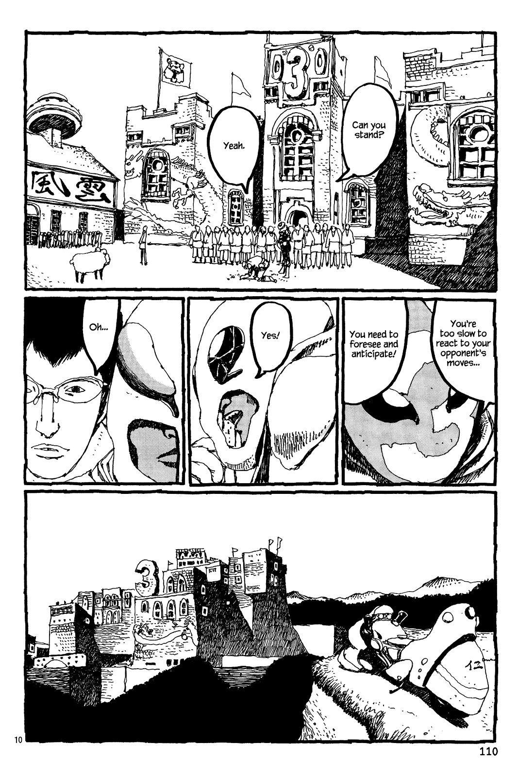 Page 10