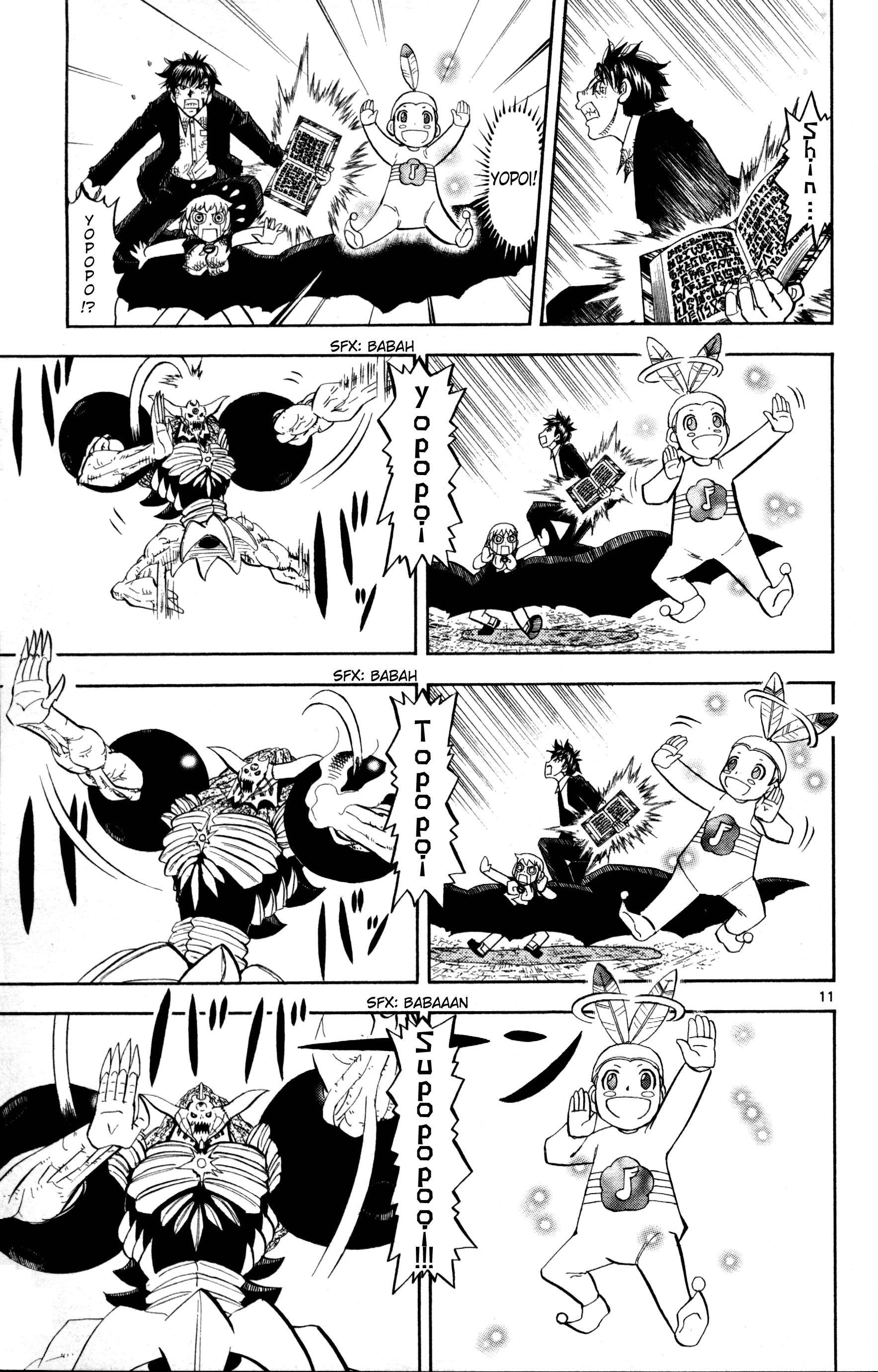 Page 11