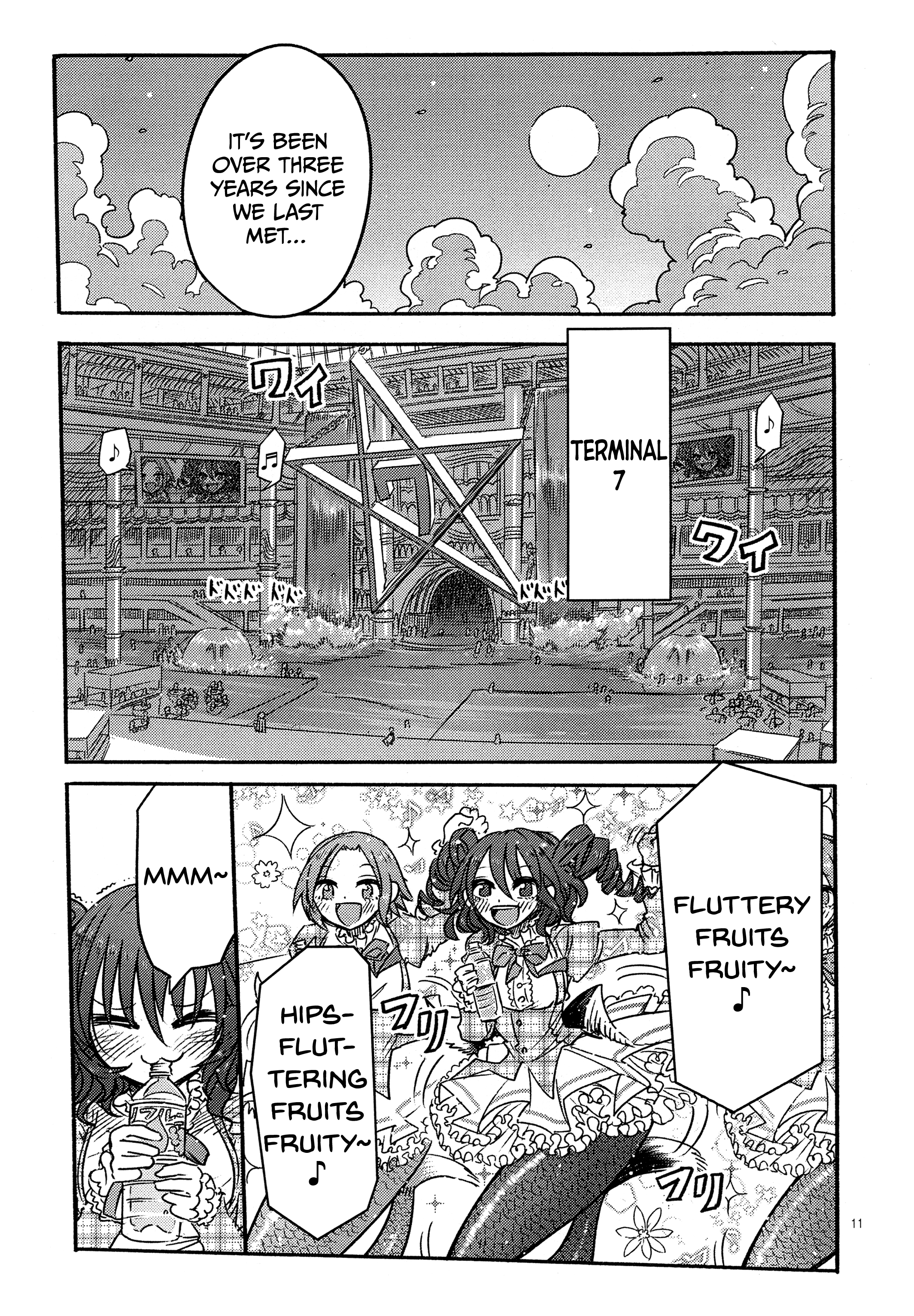 Page 11