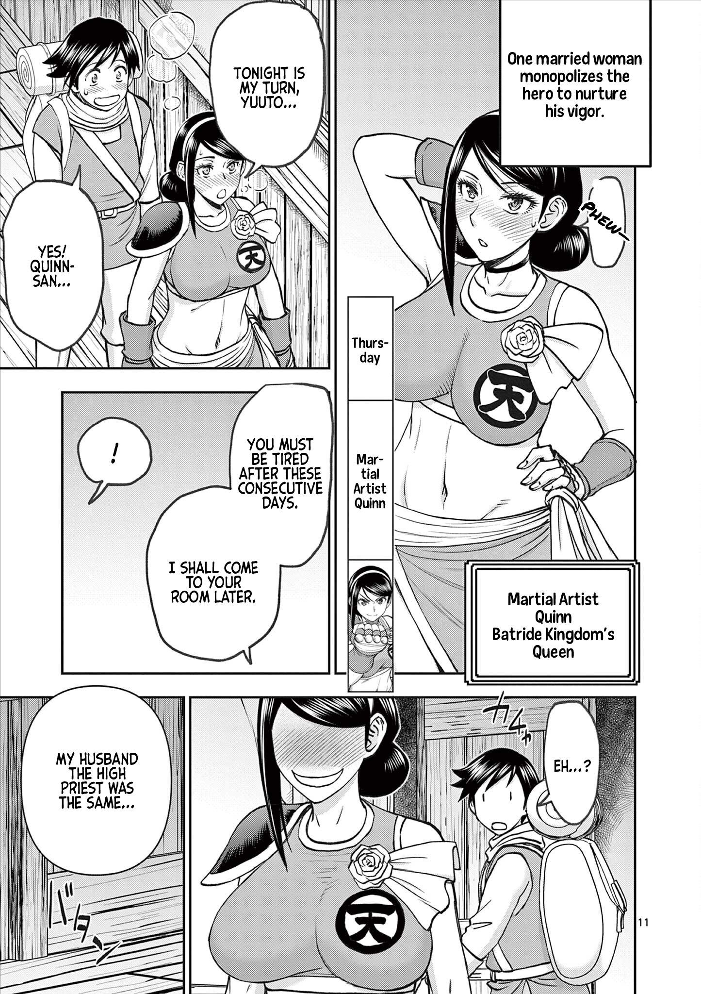Page 11