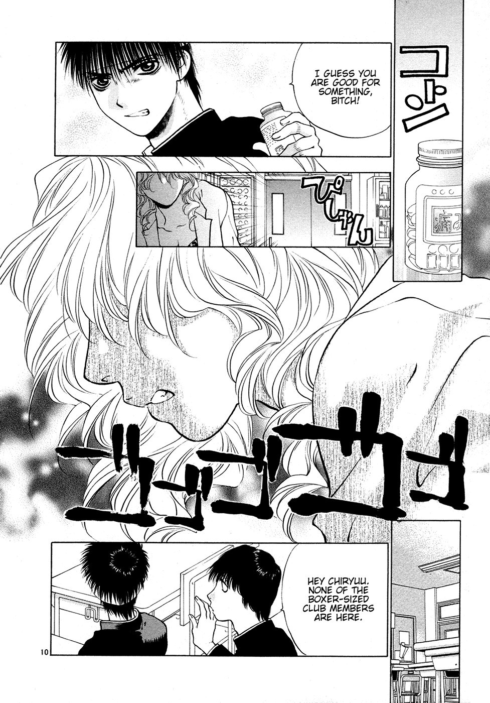 Page 10