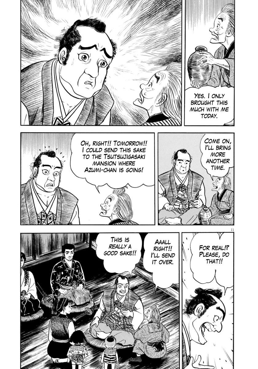 Page 11