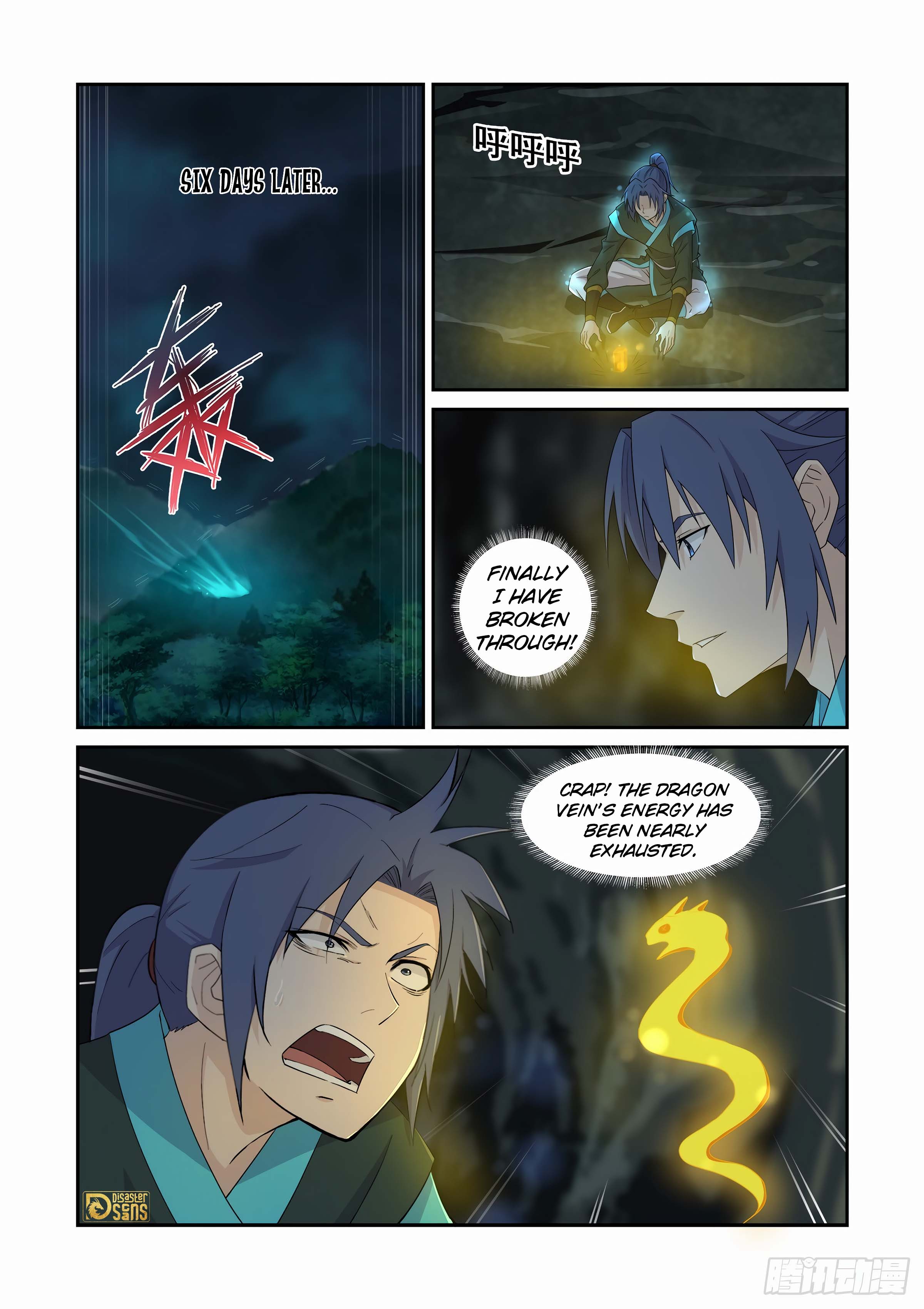 Page 11