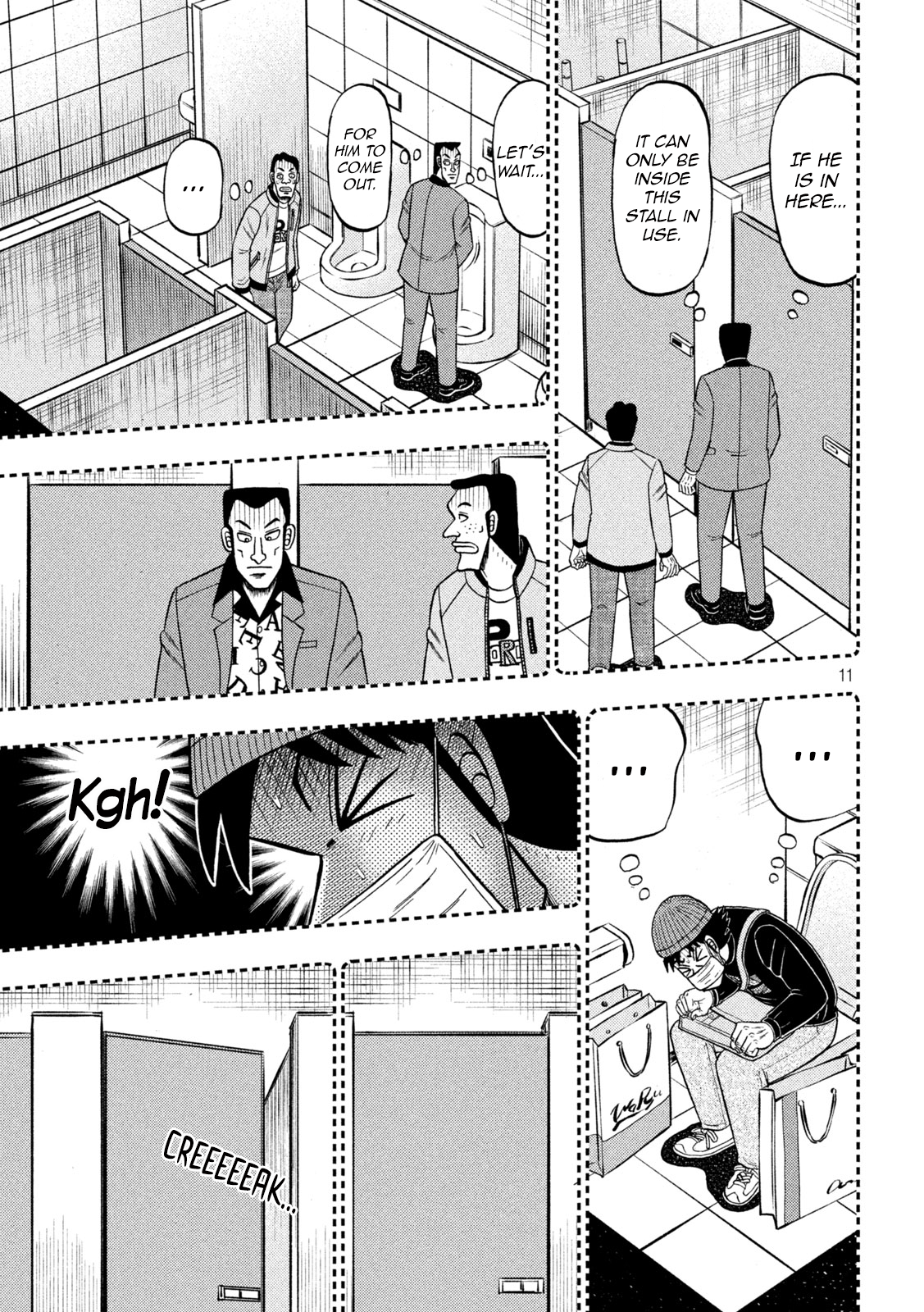 Page 11