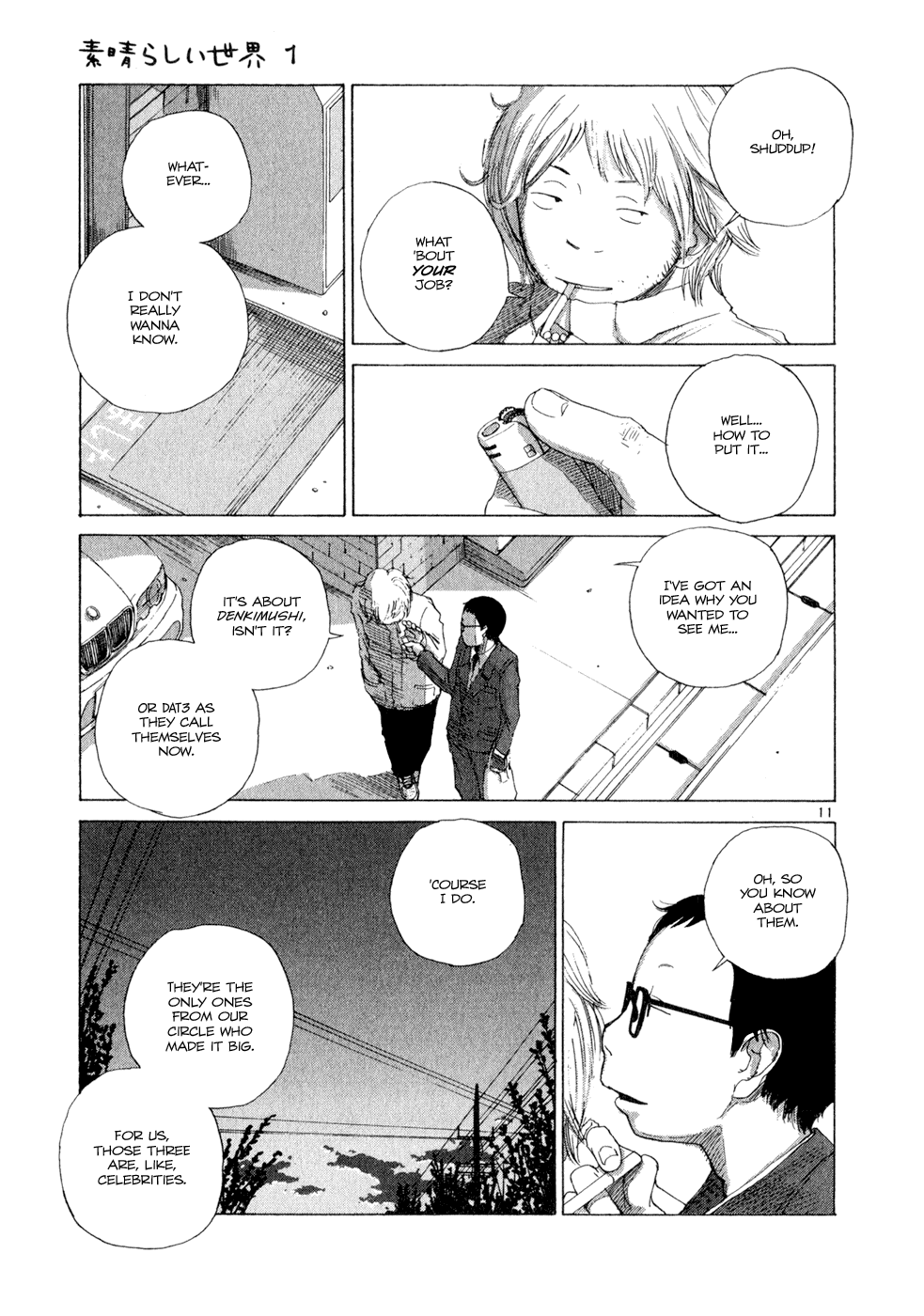 Page 11