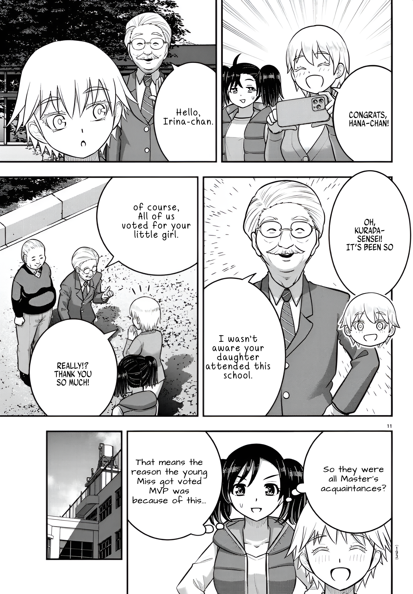 Page 11