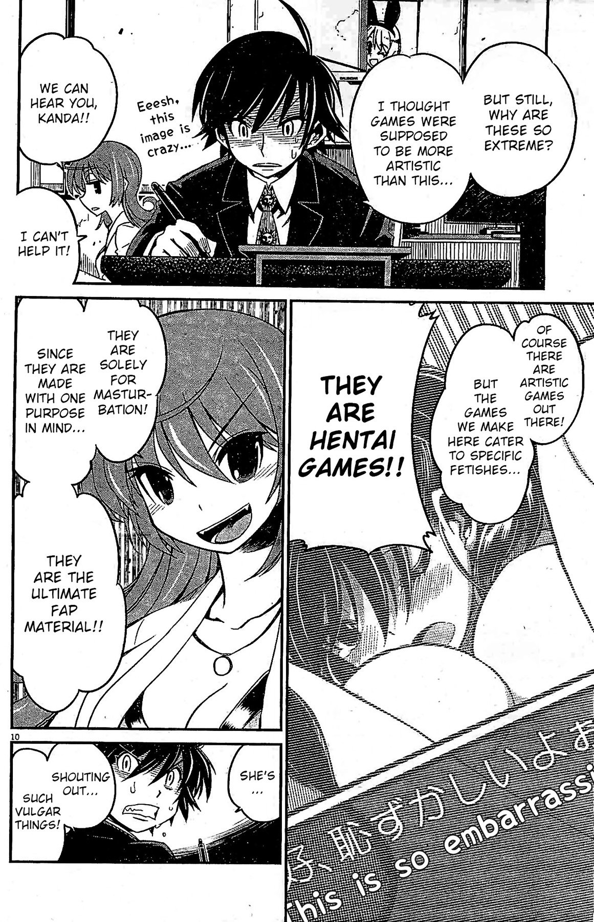 Page 10