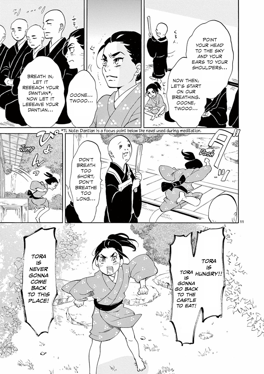 Page 11