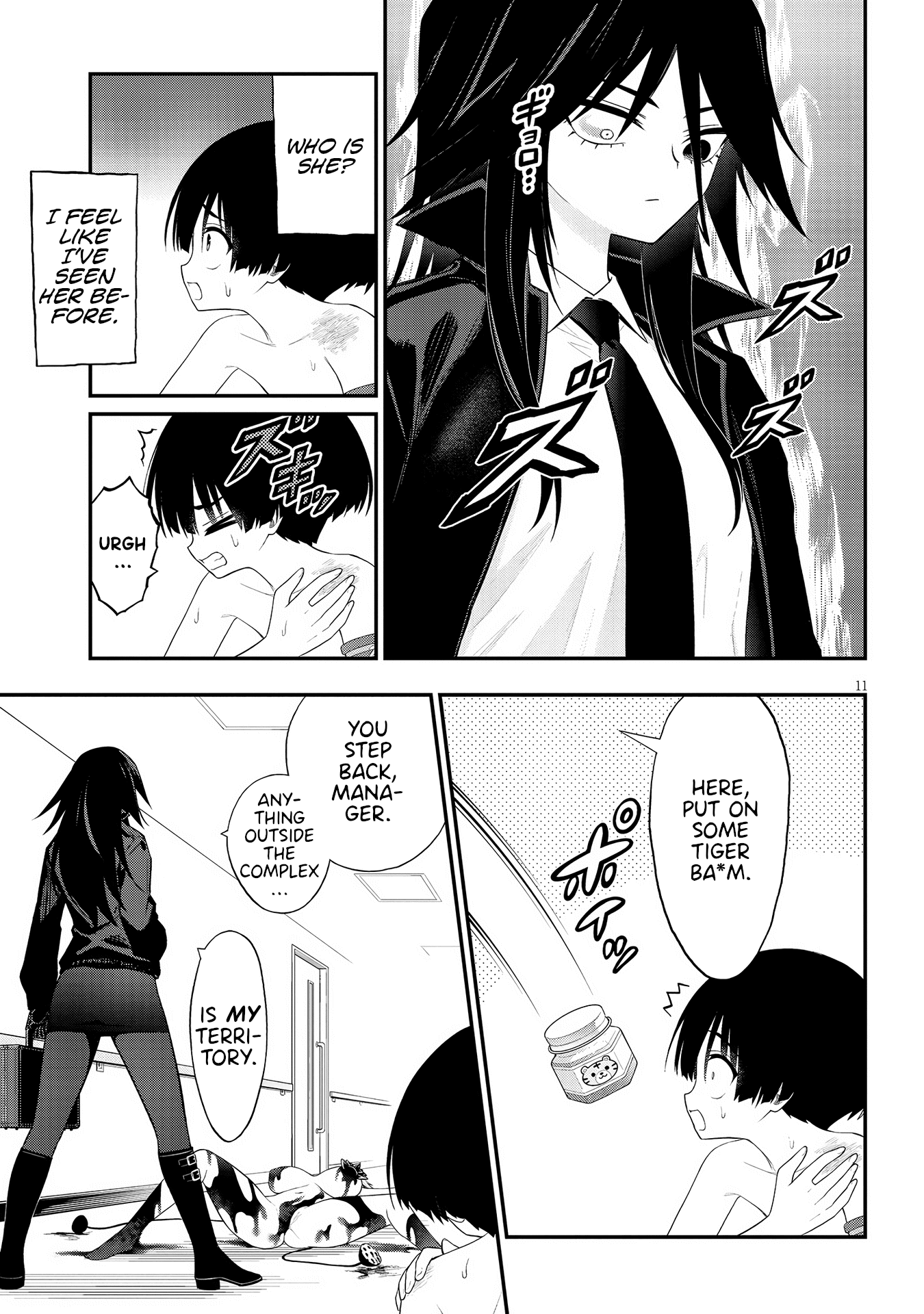 Page 11