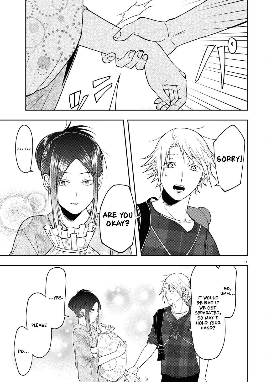 Page 11