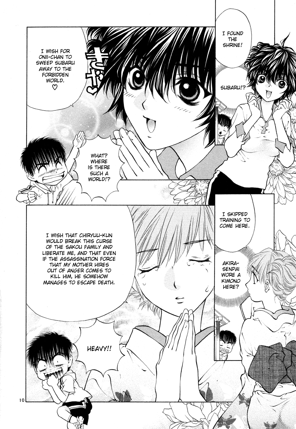 Page 10
