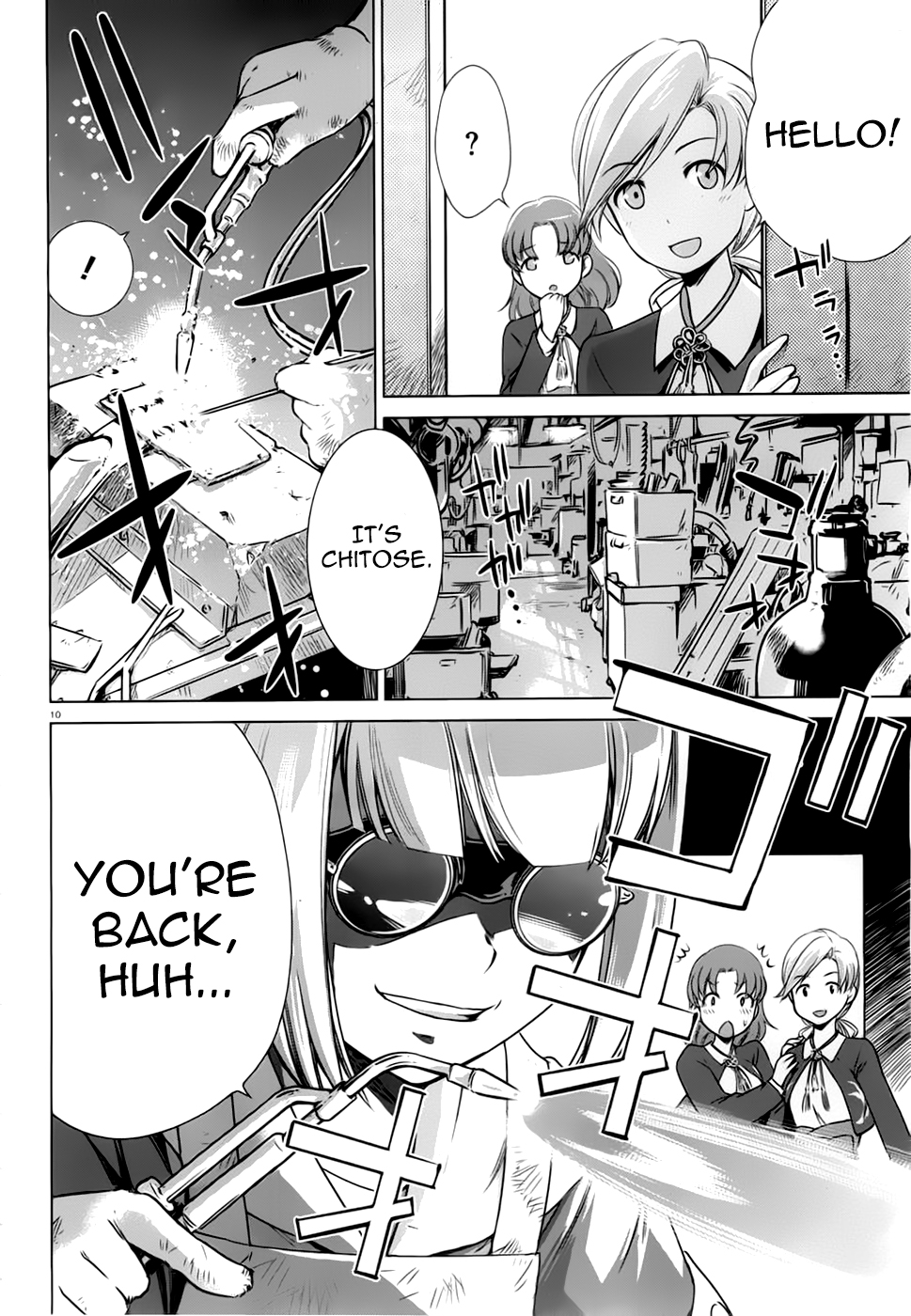 Page 10