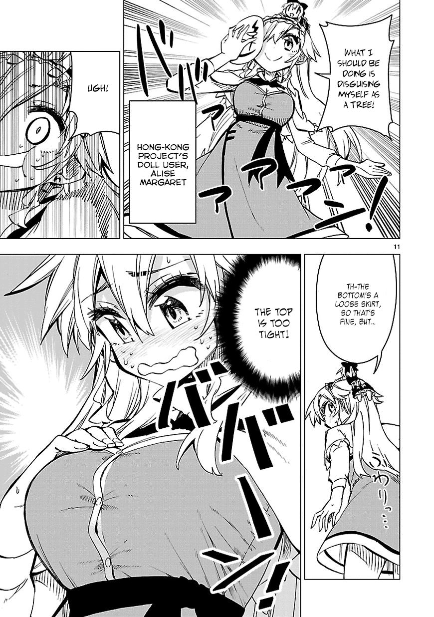 Page 11