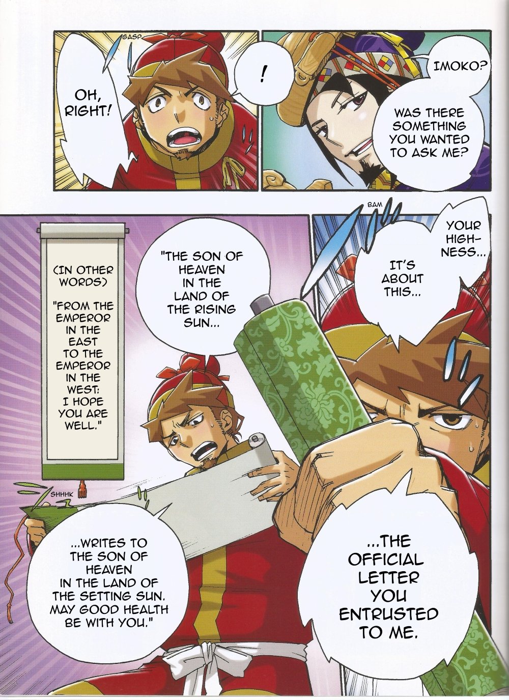 Page 10