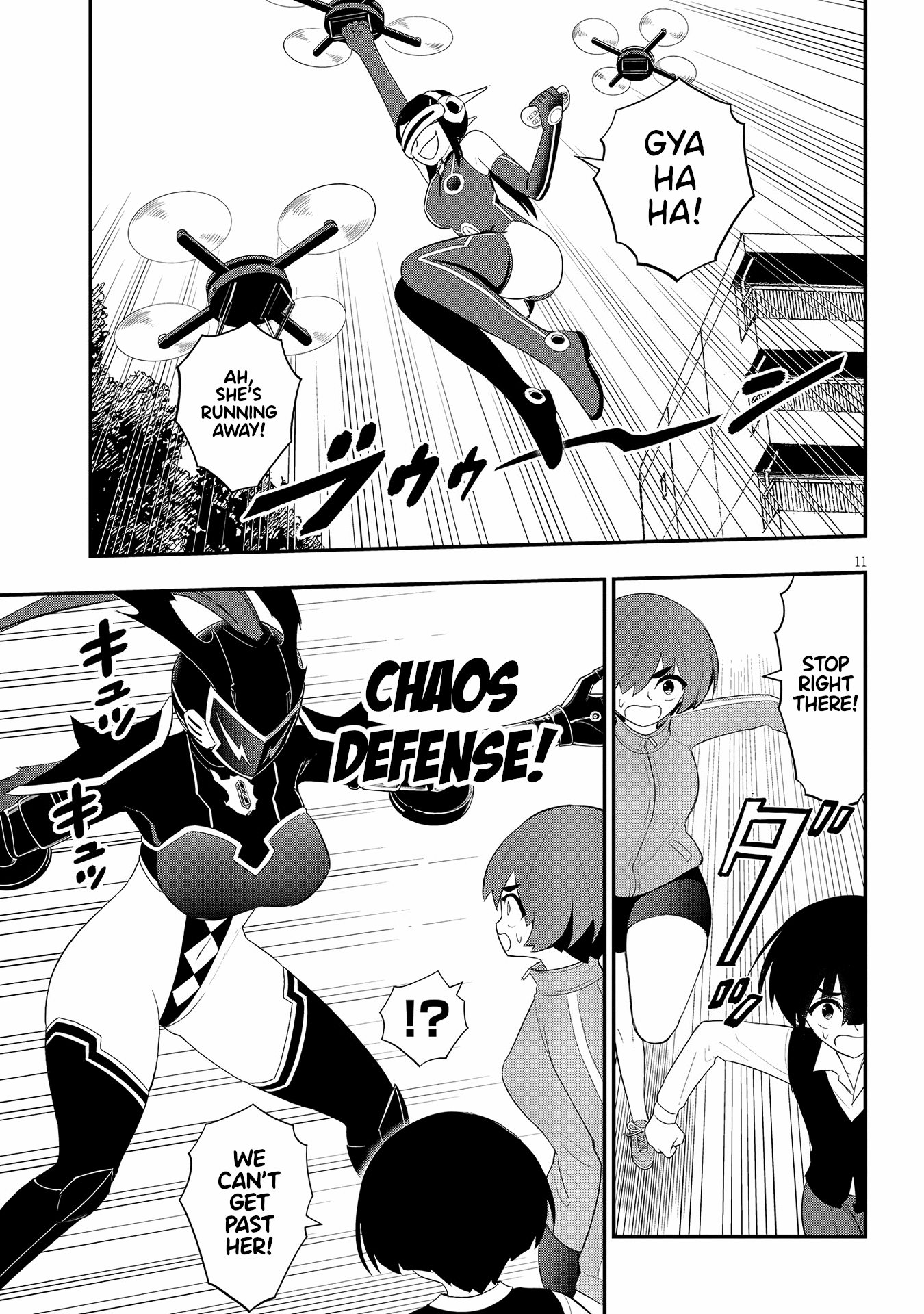 Page 11