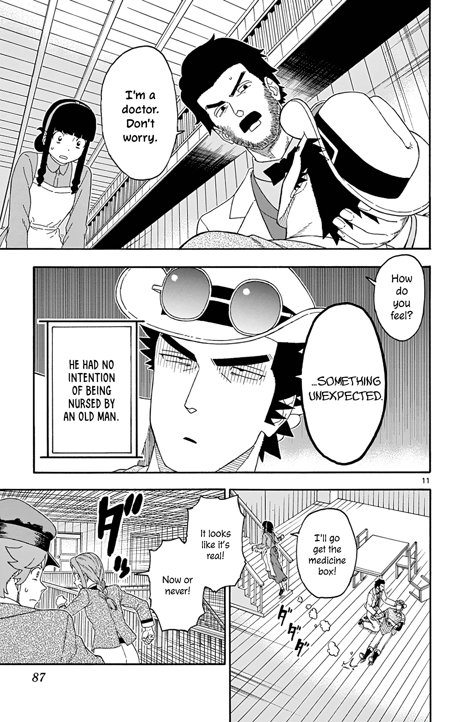 Page 11