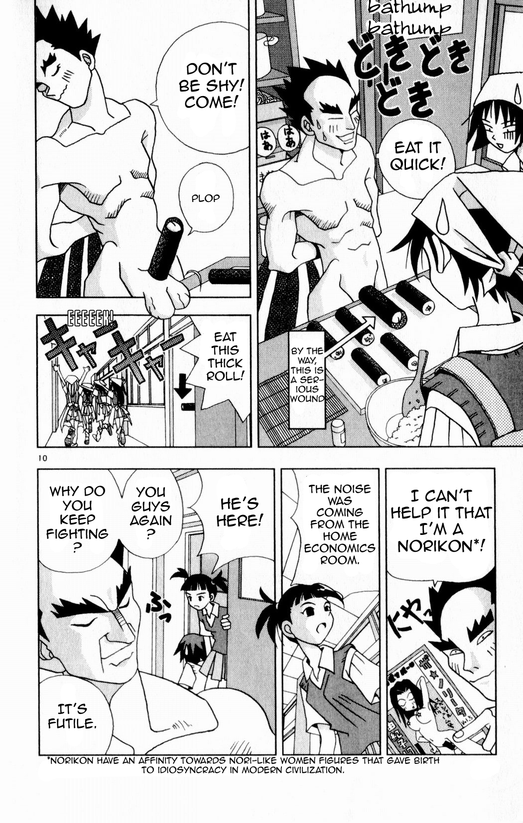 Page 10